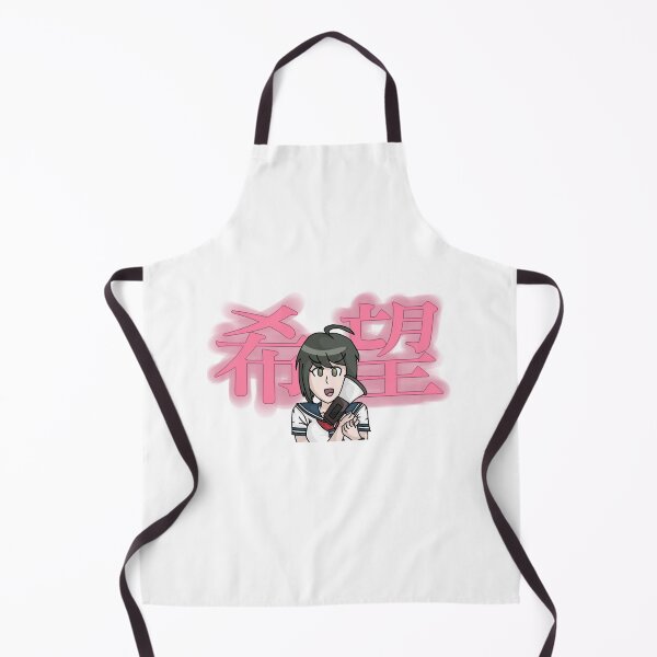Item preview, Hope ver. Komaru designed and sold by EllaMayLowell.
