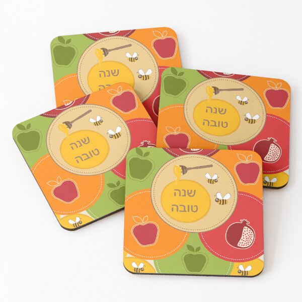 Aperçu de l'œuvre Shanah Tovah Rosh Hashanah  créée et vendue par EveStock.
