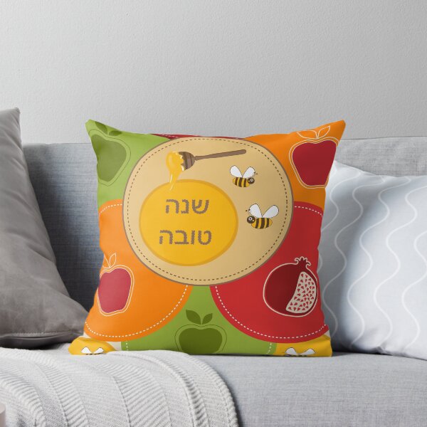 Item preview, Shanah Tovah Rosh Hashanah  designed and sold by EveStock.