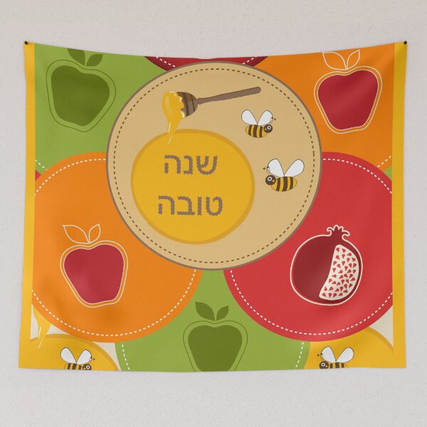 Item preview, Shanah Tovah Rosh Hashanah  designed and sold by EveStock.