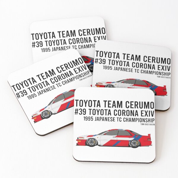 Item preview, Toyota Corona EXiV designed and sold by Eduarson26.