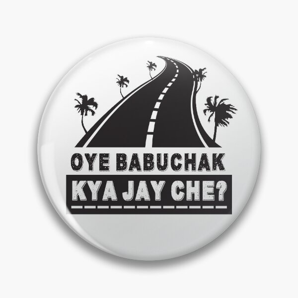 Item preview, Kya Jay Che? (Where are you going?) designed and sold by FindurIdentity.