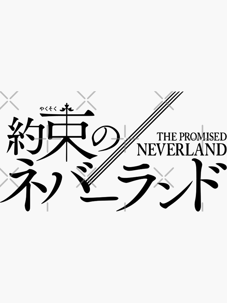 TPN Trash — Manga vs Anime - The Promised Neverland