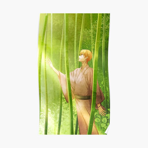Eden Kyo (Fruits Basket) Poster
