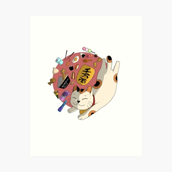Item preview, Lucky cat designed and sold by Sukinaart.