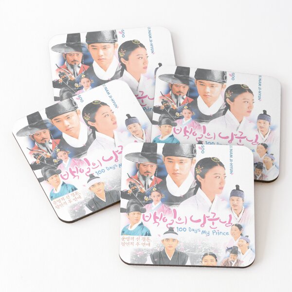 Item preview, 100 Days My Prince designed and sold by badboyriri.