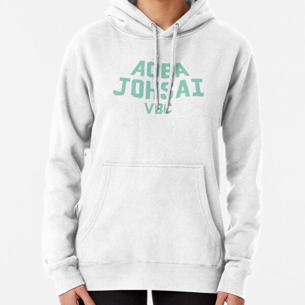 Item preview, Aoba Johsai Logo designed and sold by broodywolf.