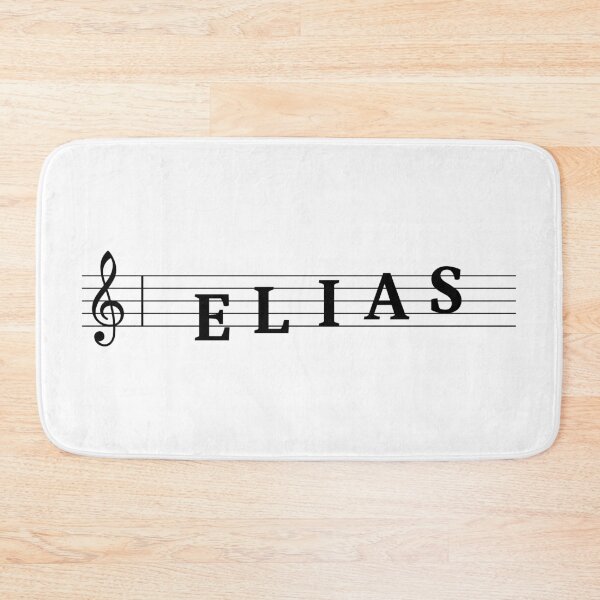 Item preview, Name Elias designed and sold by gulden.