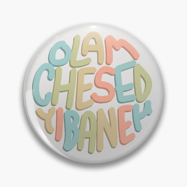 Item preview, Olam Chesed Yibaneh Transliterated Quote designed and sold by a. cohen.