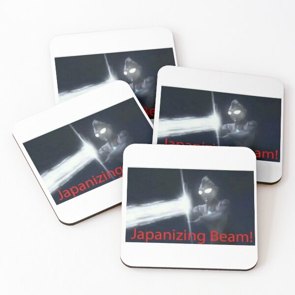 Item preview, Japanizing Beam! v2 designed and sold by dumbanimememes.