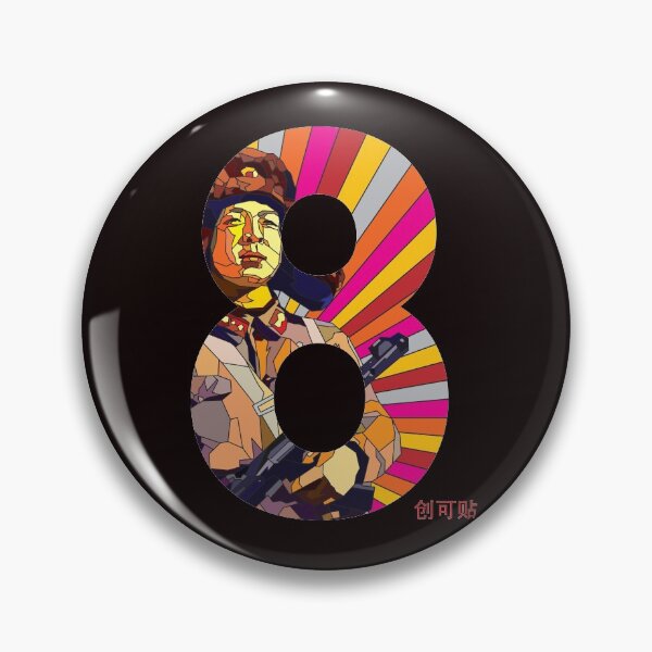 Item preview, Comrade Lei Feng  designed and sold by Plastered8.