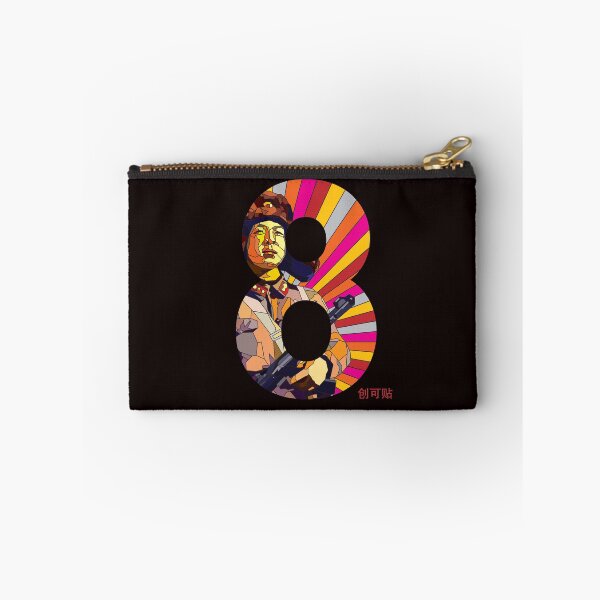 Item preview, Comrade Lei Feng  designed and sold by Plastered8.