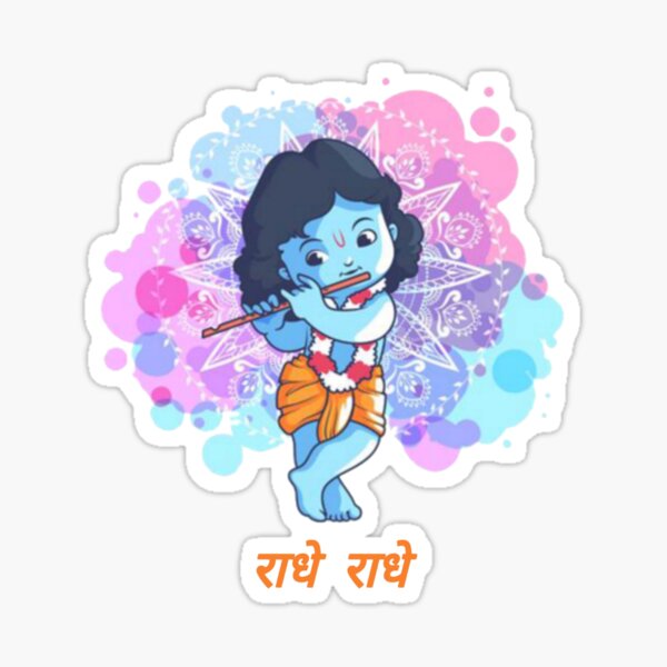 Radhe Radhe Sticker For Sale By Vish515 Redbubble 4752