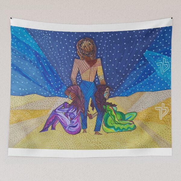Item preview, Go to/for Yourself • Lech Lecha • Torah Portion designed and sold by StudioMargalit.