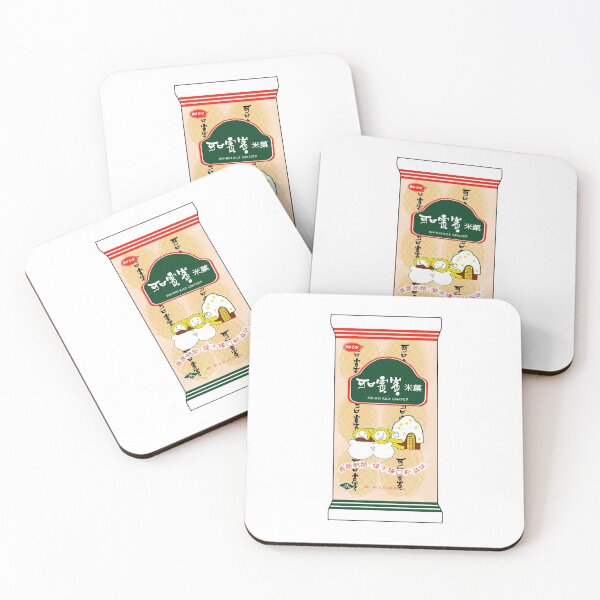 Item preview, Bin Bin Cracker designed and sold by tiff42.