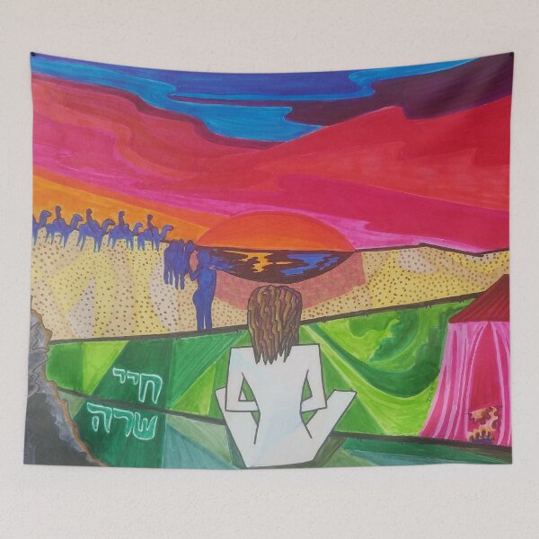 Item preview, The Life of Sarah • Chayei Sarah • Torah Portion designed and sold by StudioMargalit.