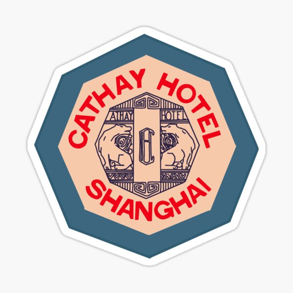 Item preview, Cathay Hotel designed and sold by Katew-f.