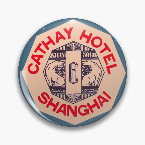 Item preview, Cathay Hotel designed and sold by Katew-f.