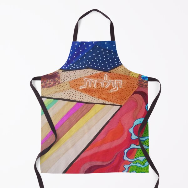 Item preview, Begettings • Toldot • Torah Portion designed and sold by StudioMargalit.