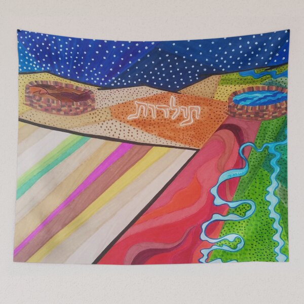 Item preview, Begettings • Toldot • Torah Portion designed and sold by StudioMargalit.