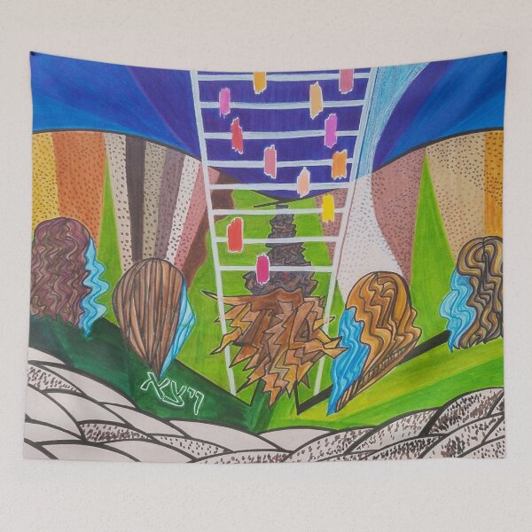 Item preview, And Go Out • Vayetze • Torah Portion designed and sold by StudioMargalit.