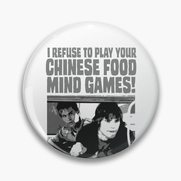Item preview, Mind Games designed and sold by Procrastitron.