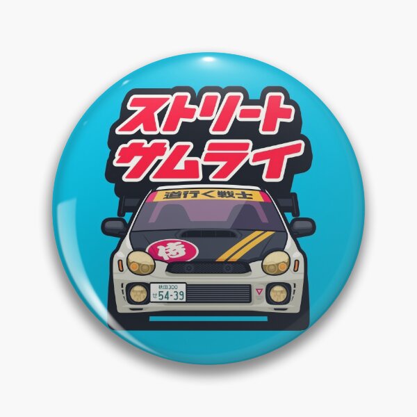 Item preview, Street Samurai Tuned Car - Cyan designed and sold by VoodooCircus.