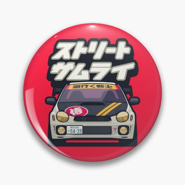 Item preview, Street Samurai Tuned Car - Red designed and sold by VoodooCircus.