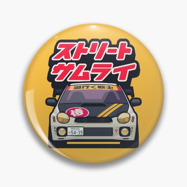 Item preview, Street Samurai Tuned Car - Yellow designed and sold by VoodooCircus.