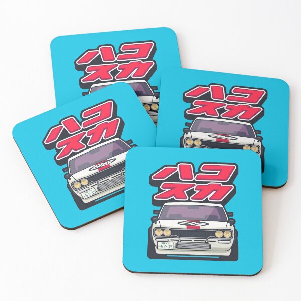 Item preview, Hakosuka Tuned KPGC10 GTR Car - Cyan designed and sold by VoodooCircus.