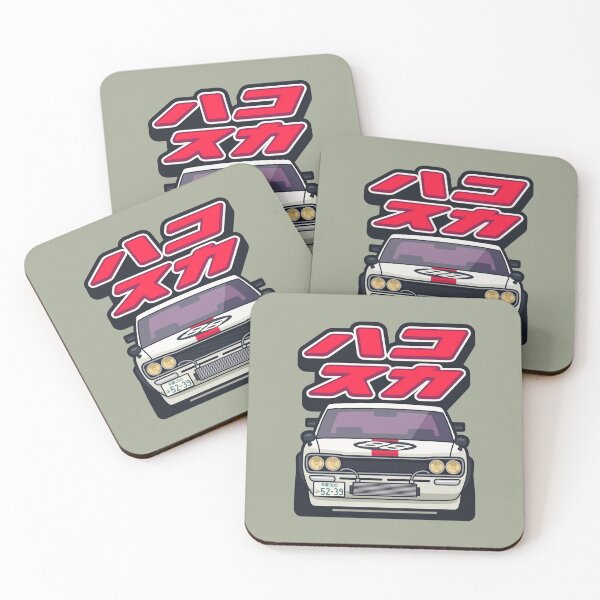 Item preview, Hakosuka Tuned KPGC10 GTR Car - Khaki designed and sold by VoodooCircus.