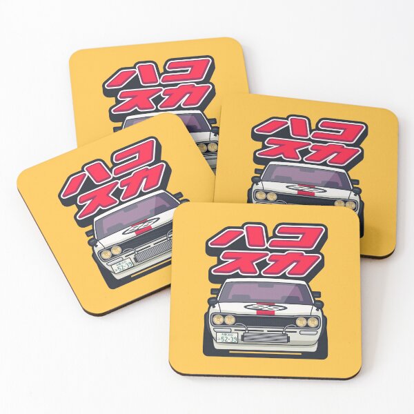 Item preview, Hakosuka Tuned KPGC10 GTR Car - Yellow designed and sold by VoodooCircus.