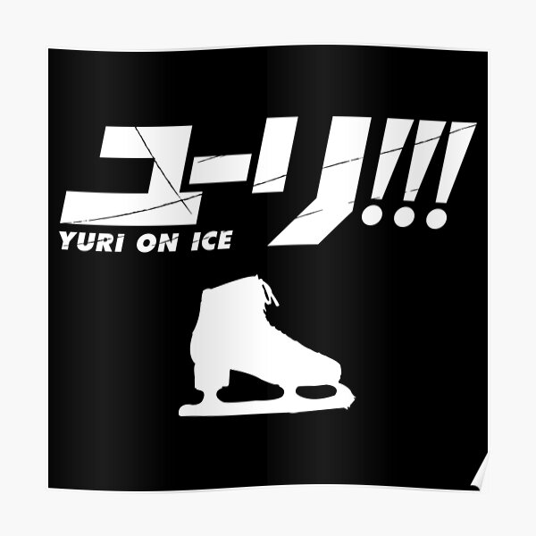 Yuri On Ice Posters For Sale Redbubble