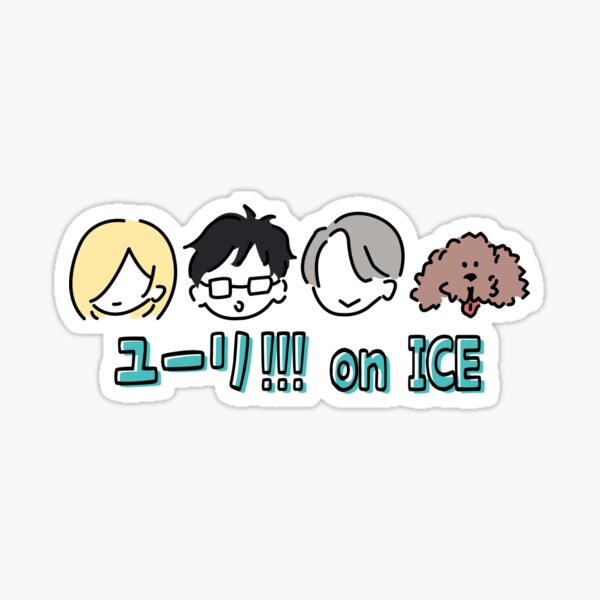 Yuri on Ice Sticker