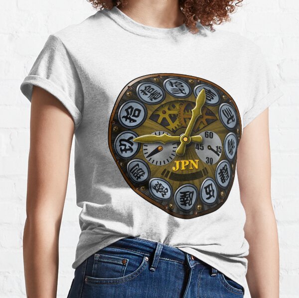 JPN clock Classic T-Shirt