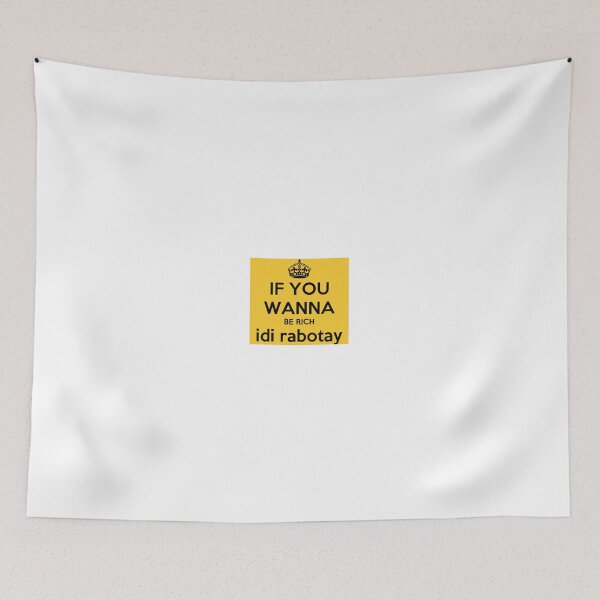 Item preview, if you wanna rich idi rabotay designed and sold by Trungdz123.