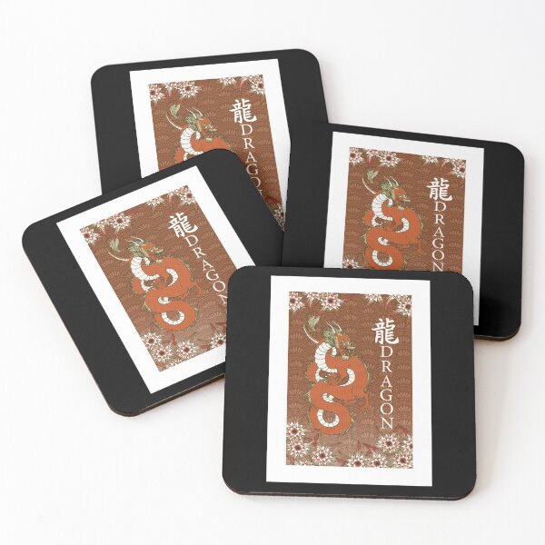 Item preview, Chinese Dragon Astrology designed and sold by Roucky.