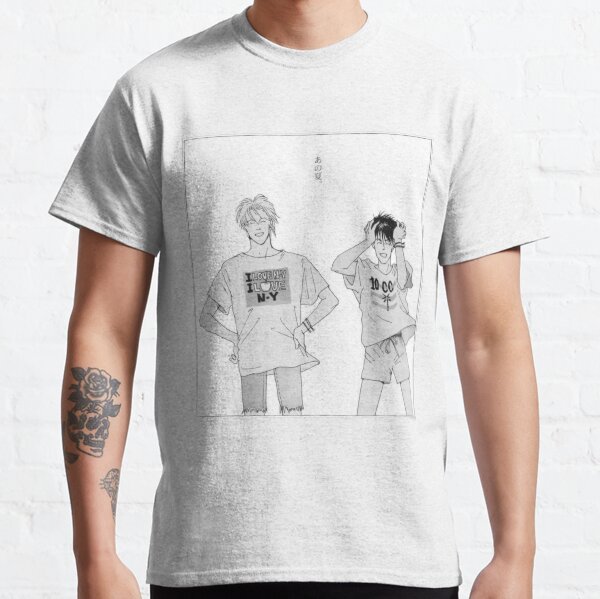 Un été heureux - poisson banane T-shirt classique