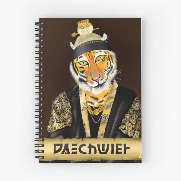 Item preview, DAECHWITA designed and sold by saylee kir.