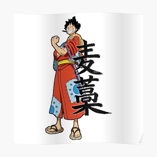 Luffy Gear 4 Gifts Merchandise Redbubble - roblox anime cross luffy haki all moves