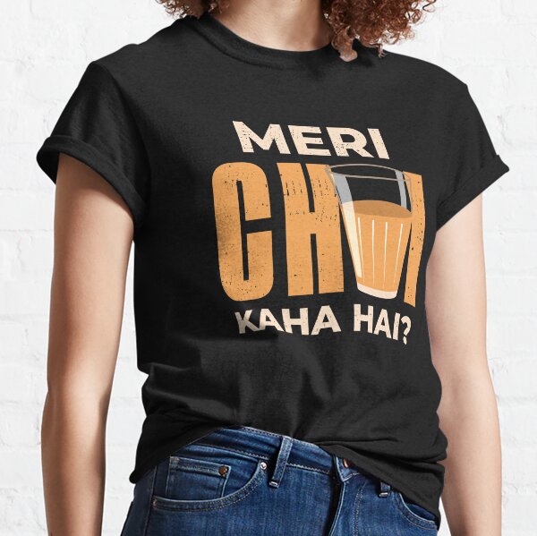 Funny Indian T-Shirts for Sale | Redbubble