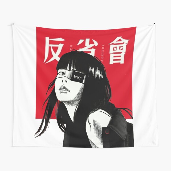 Vaporwave Japanese Cyberpunk Tapestry