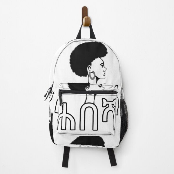 Item preview, HABESHA designed and sold by Habeshas.