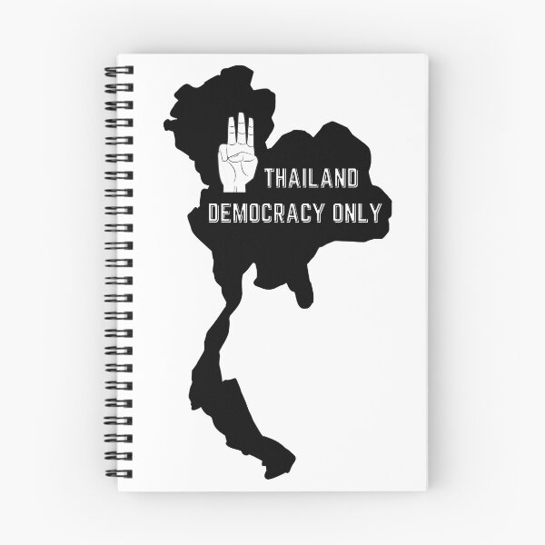 Item preview, Thailand Democracy Only - Dark Design designed and sold by K-icon.