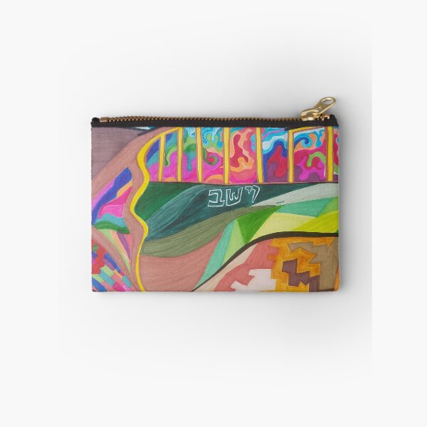 Item preview, And Settle Down • Vayeshev • Torah Portion designed and sold by StudioMargalit.