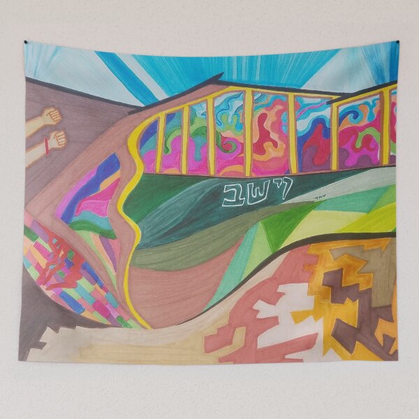 Item preview, And Settle Down • Vayeshev • Torah Portion designed and sold by StudioMargalit.