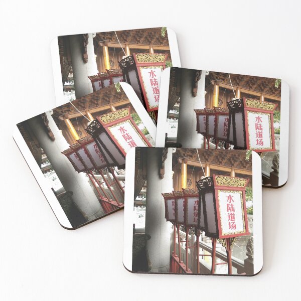 Item preview, Chinese Lanterns designed and sold by BassSaxBen.