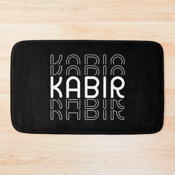 Item preview, Name Kabir in Black and White Style designed and sold by Time-is-Money.