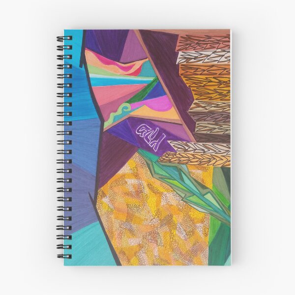 Item preview, At the End • Miketz • Torah Portion designed and sold by StudioMargalit.