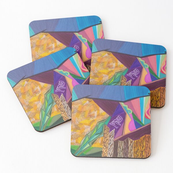 Item preview, At the End • Miketz • Torah Portion designed and sold by StudioMargalit.